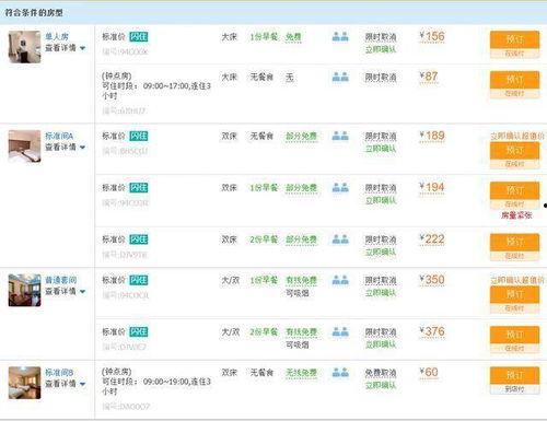 徐州饭店爆料案件最新情况,案情细节及最新调查结果揭晓